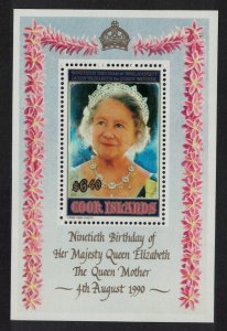 Cook Is. 90th Birthday of Queen Elizabeth the Queen Mother MS 1990 MNH