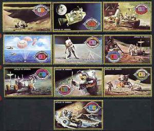 Umm Al Qiwain 1972 Apollo 15 perf set of 10, cto used, Mi...