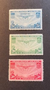 *US Airmail stamps #C20, #C21, and #C22, Mint, Very Lightly Hinged