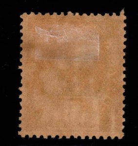 Sarawak  Scott 17 Used lightly canceled 1897 scarce Brooke stamp.