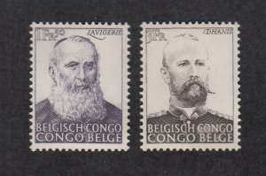 Belgian Congo Scott #261-262 MNH