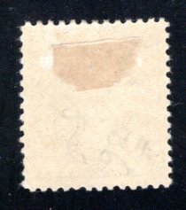 536   F/VF,  Unused      CV  20.00  .....   6783083