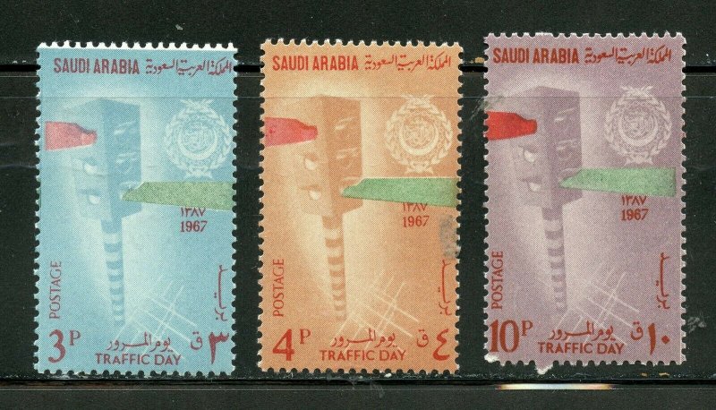 SAUDI ARABIA SCOTT# 610-612  MINT NEVER HINGED AS SHOWN