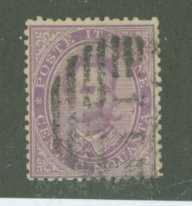 Italy #50 Used Single