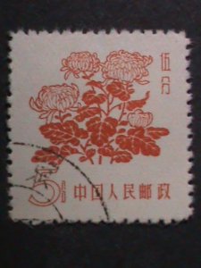 ​CHINA-1958-SC#389-91-R10 PEONEY-LOTUS & CHRYSANTHEMUM FLOWERS- USED VERY FINE