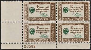 SC#1140 4¢ Credo: Benjamin Franklin Plate Block (1960) MNH