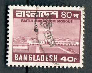 Bangladesh #171 used single