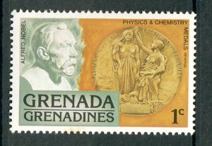 Grenada Grenadines #257 MNH single