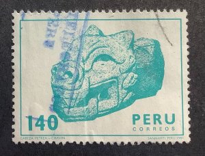 Peru 1981  Scott 748 used - 140 S, Stone Head from Chavin Temple