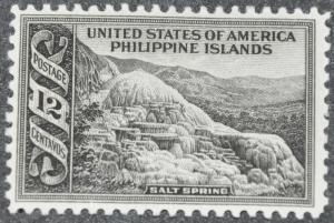DYNAMITE Stamps: Philippines Scott #388  MINT