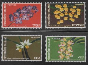 Thailand 1974 ORCHIDS FLOWERS set (4v) Perforated Mint (NH)