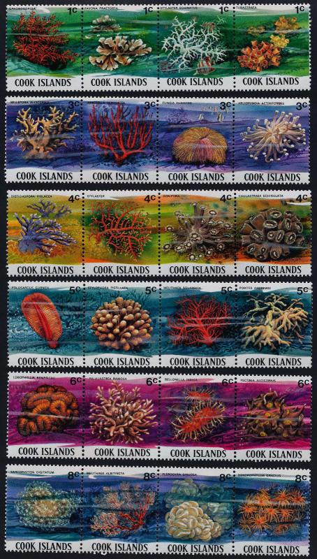 Cook Islands 564-81 MNH Coral, Marine Life