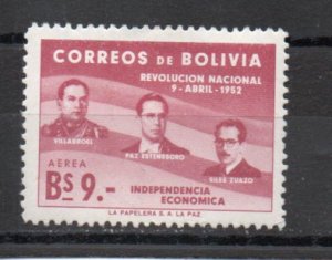 Bolivia C171 used