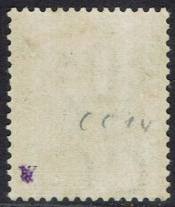 GOLD COAST 1876 QV 6D WMK CROWN CC PERF 14