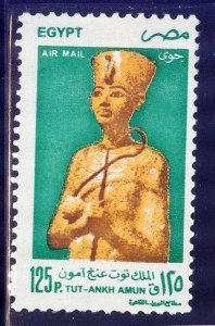 Egypt 1998 Pharaohs and Temples Ka Statue Mi. 1957 MNH