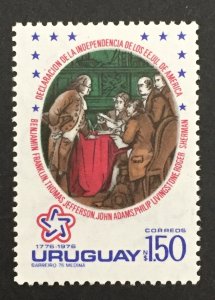 Uruguay 1976 #943, U.S. Bicentennial, Wholesale lot of 5, MNH, CV $13.75