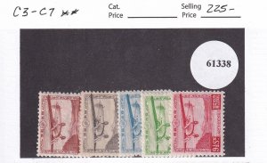 Japan: Sc #C3-C7, MNH (61338)