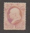 U.S. Scott #O114 Franklin - Official War Dept. Stamp - Mint Single