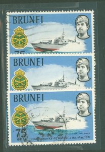 Brunei #164 Used