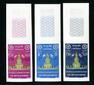 Cambodia Stamps # B2-4 XF OG NH