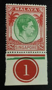 MOMEN: SINGAPORE SG #29 1951 P17.5*18 MINT OG NH £90+++ LOT #62765