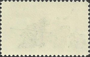 # 1180 Mint Never Hinged ( MNH ) GETTYSBURG    