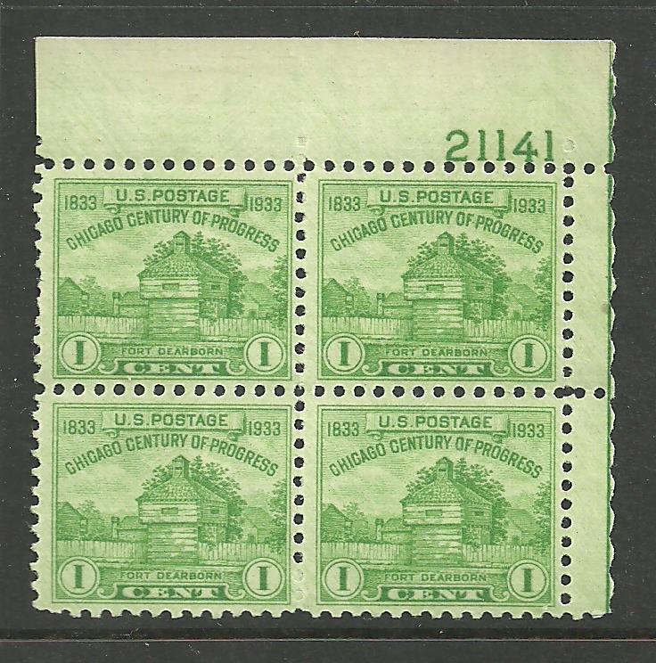 #728 Cemtury of Progress Plate Block Mint NH # 21141