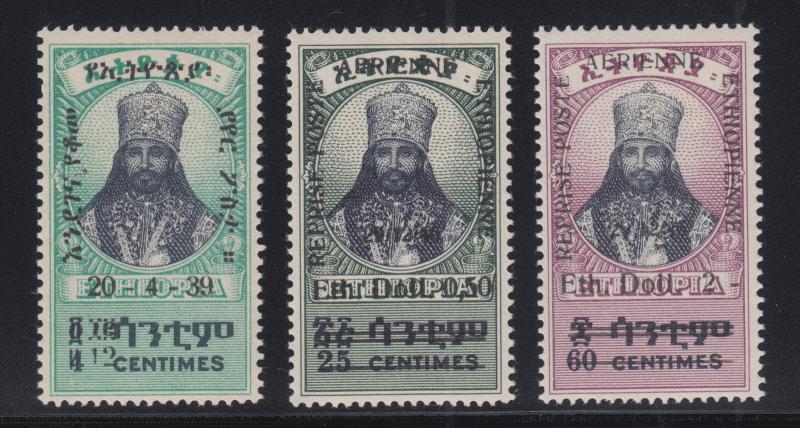 Ethiopia Sc C18-C20 MLH. 1947 Air Mail Resumption Surcharges complete, VF 