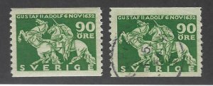 Sweden SC#235 Mint & Used F-VF SCV$25.00...fill Great spot(s)...