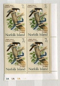 NORFOLK ISLAND; 1970 early Birds Pictorial issue MINT MNH 7c. CORNER BLOCK