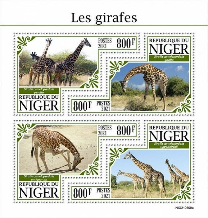 2021/08- NIGER - GIRAFFES                      4V complet set    MNH ** T