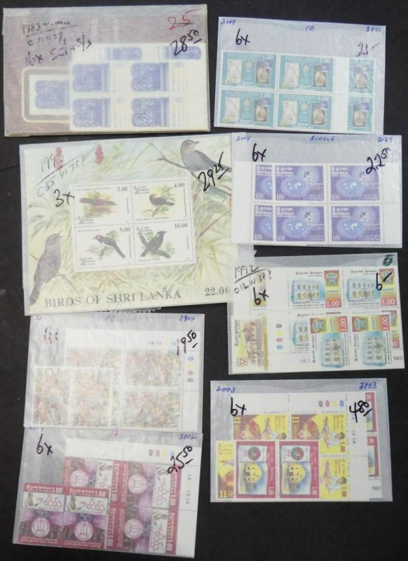 EDW1949SELL : SRI LANKA Very clean, all VF MNH collection of ALL CPLT SETS & S/S