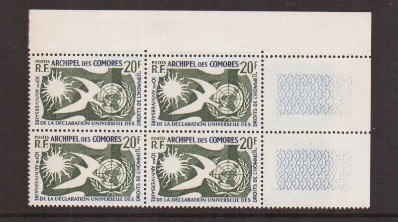 Comoro Islands   #44   MNH  1958  human rights issue block of 4