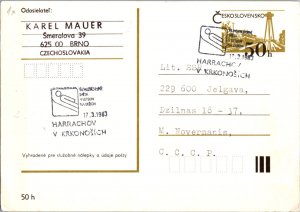 Czechoslovakia, Worldwide Government Postal Card