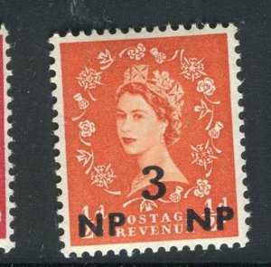 BRITISH MOROCCO AGENCIES; 1950s early QEII surcharged issue Mint hinged 3NP.