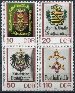 DDR   Sc.#  2798a  MNH**