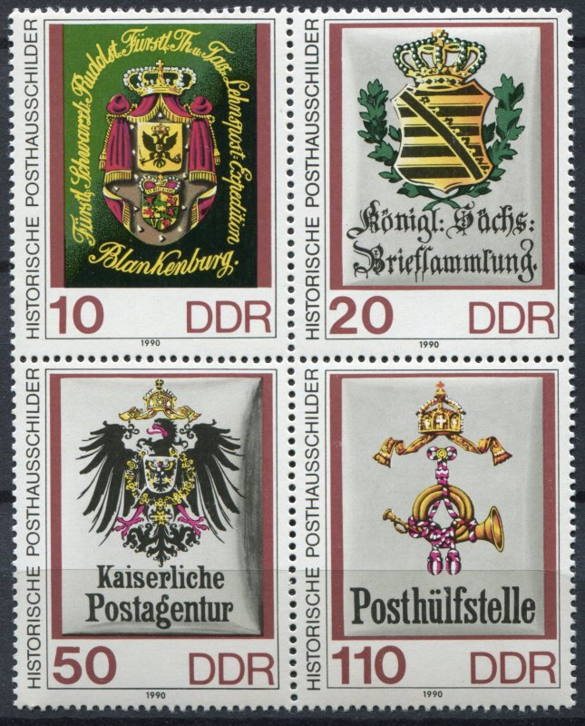 DDR   Sc.#  2798a  MNH**