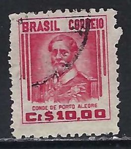 Brasil 526 VFU Z7955-5