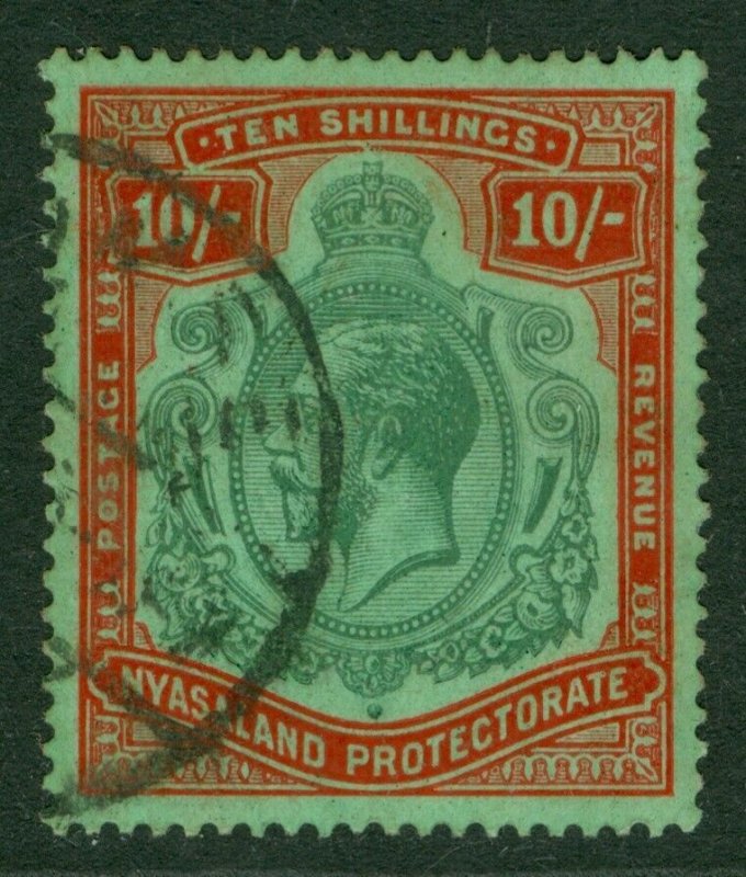 SG 113g Nyasaland 1921-33. 10/- green & red/pale emerald with variety...