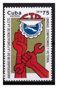 2019 CTC Central Workers Organisation 1 v MNH