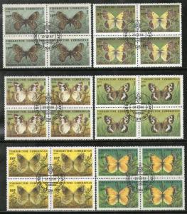 Uzbekistan 1995 Butterfly Moth Papillon Insect Sc 81-85 6v Blk/4 set Cancelled