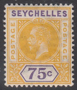 Seychelles 71 MVLH CV $3.25