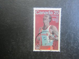 Canada #665 Track & Field Sports Nice stamps  {ca37}