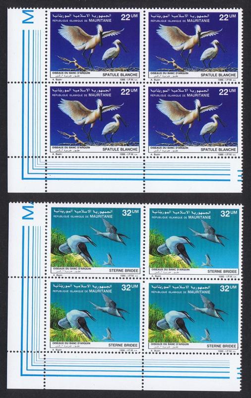 Mauritania Birds Spoonbill Terns 2v issue 1986 Bottom Left Corner Blocks of 4