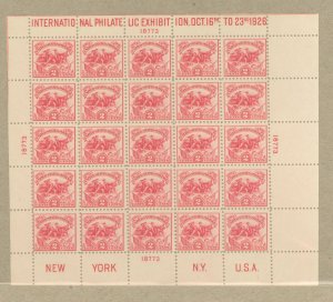 United States #630  Souvenir Sheet