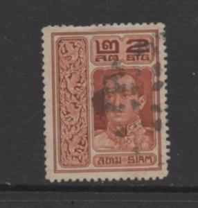 Thailand  Scott#  145 used