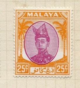 Malaya Trengganu 1949 Sultan Issue Fine Mint Hinged 25c. NW-197050