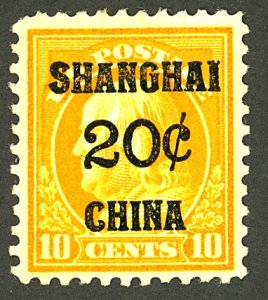 U.S. #K10 MINT OG LH