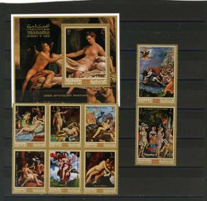 MANAMA 1971 Mi#600-607A,Bl.127A PAINTINGS NUDES SET OF 8 STAMPS & S/S PERF. MNH 