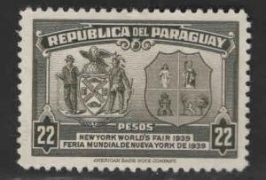 Paraguay Scott 365 MH* stamp